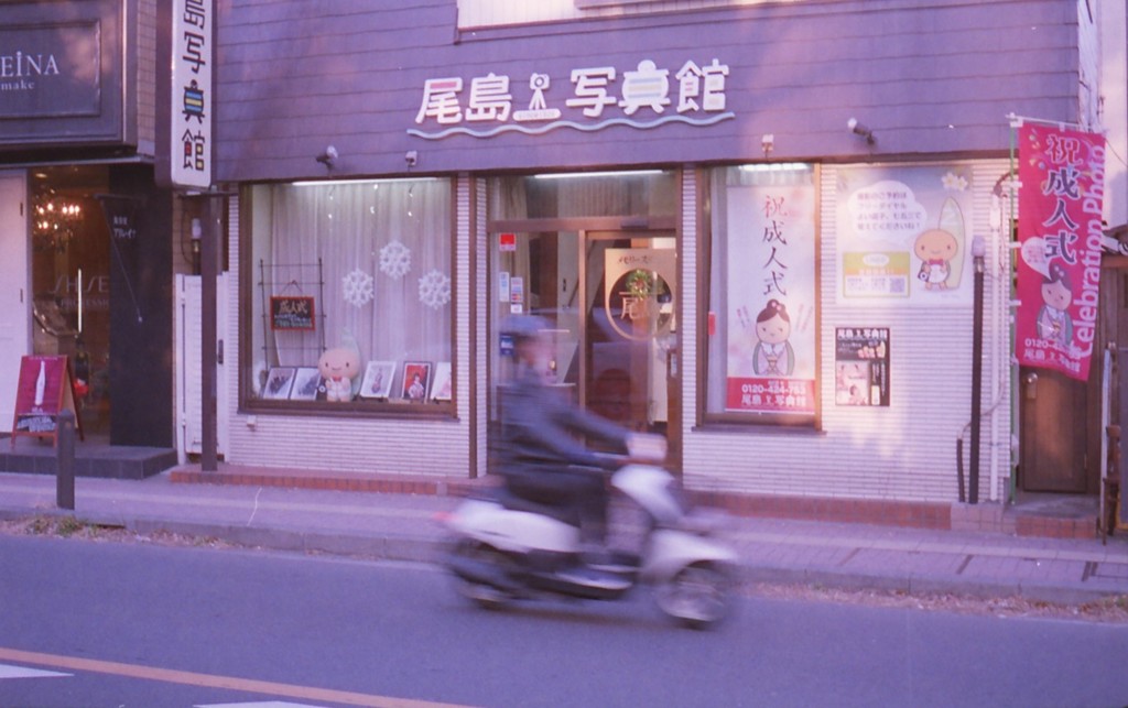 町の写真屋さんＳ⑨