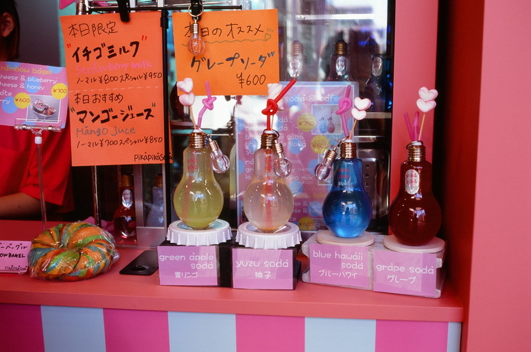 名古屋大須にて3