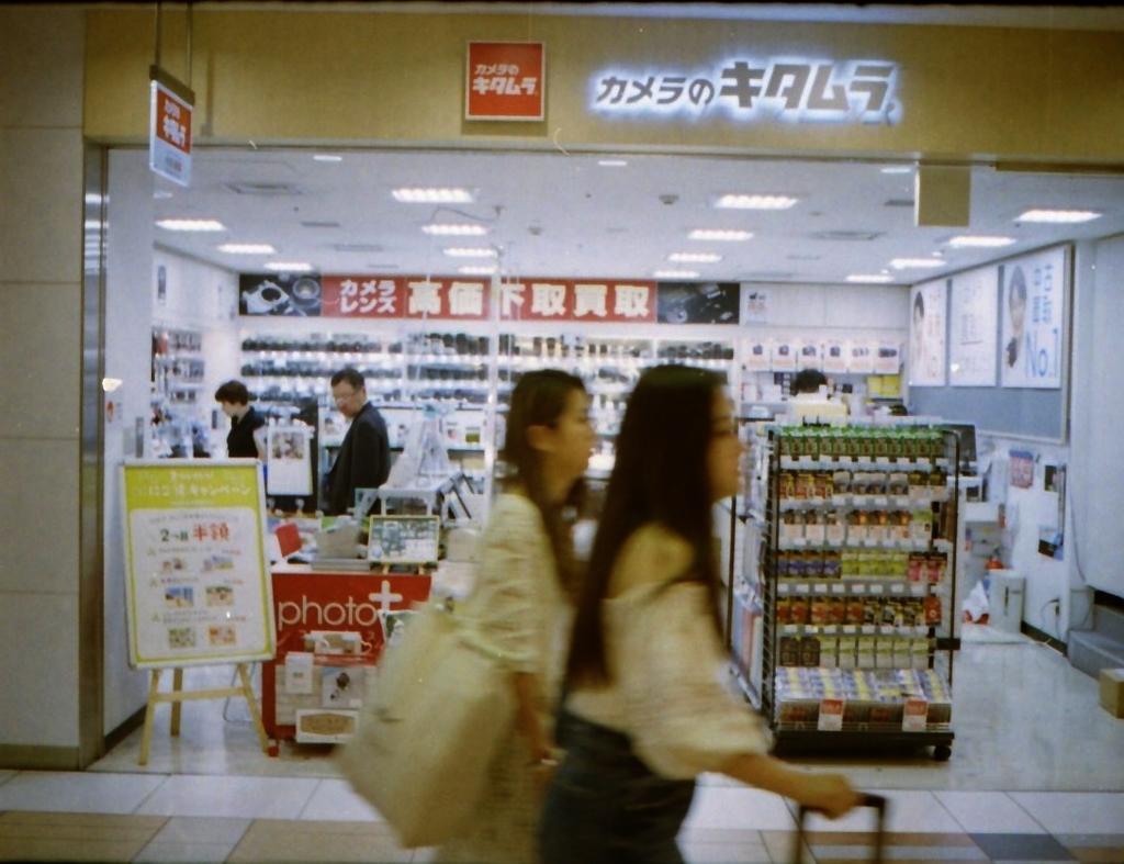 町の写真屋さんＳ⑫