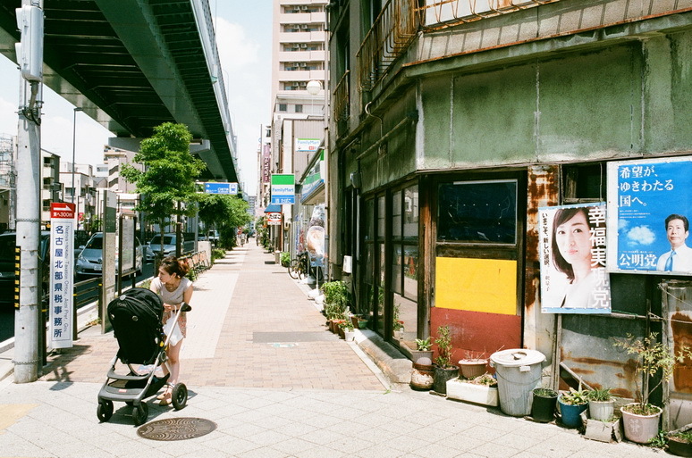 名古屋にて4