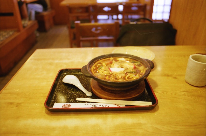 味噌煮込みうどん