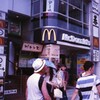 街のＭ③