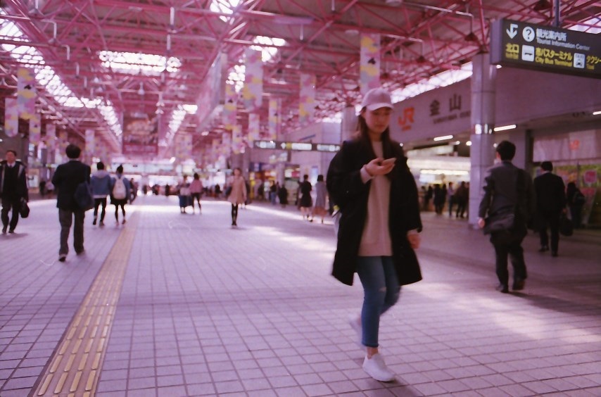 金山駅にて