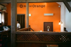 Orange