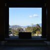 三門から