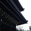 三門