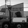 DSCF0068
