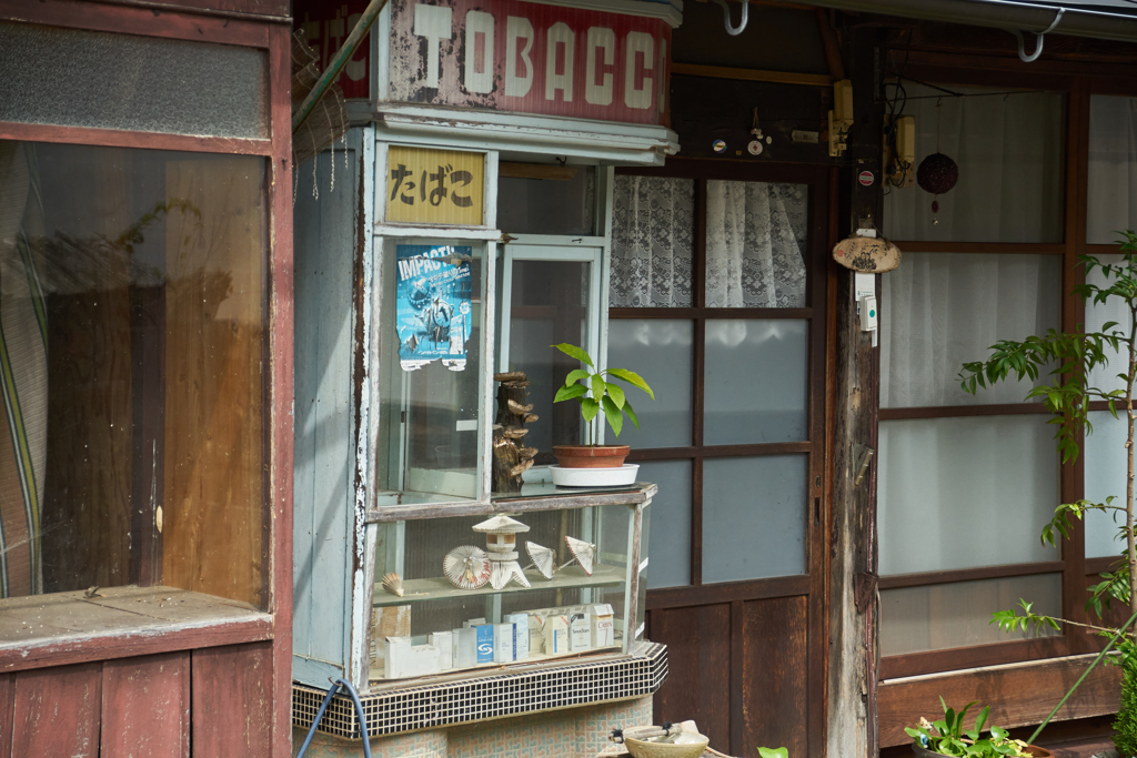 タイムスリップtobacco