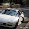 nsx
