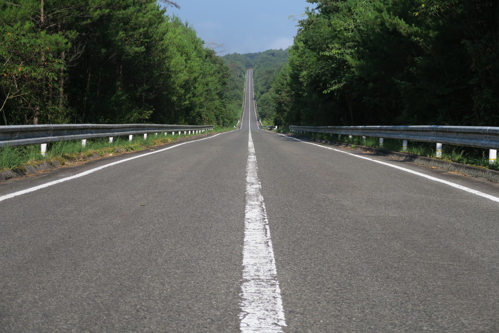 road