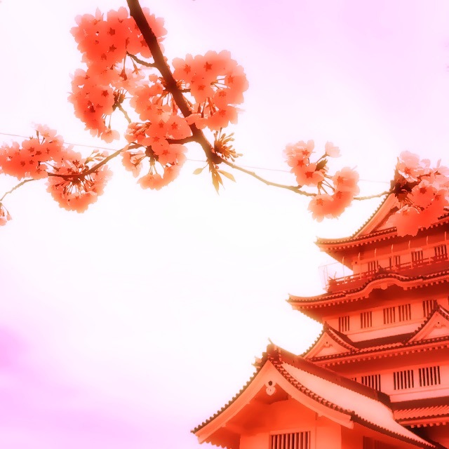 はる