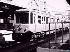train