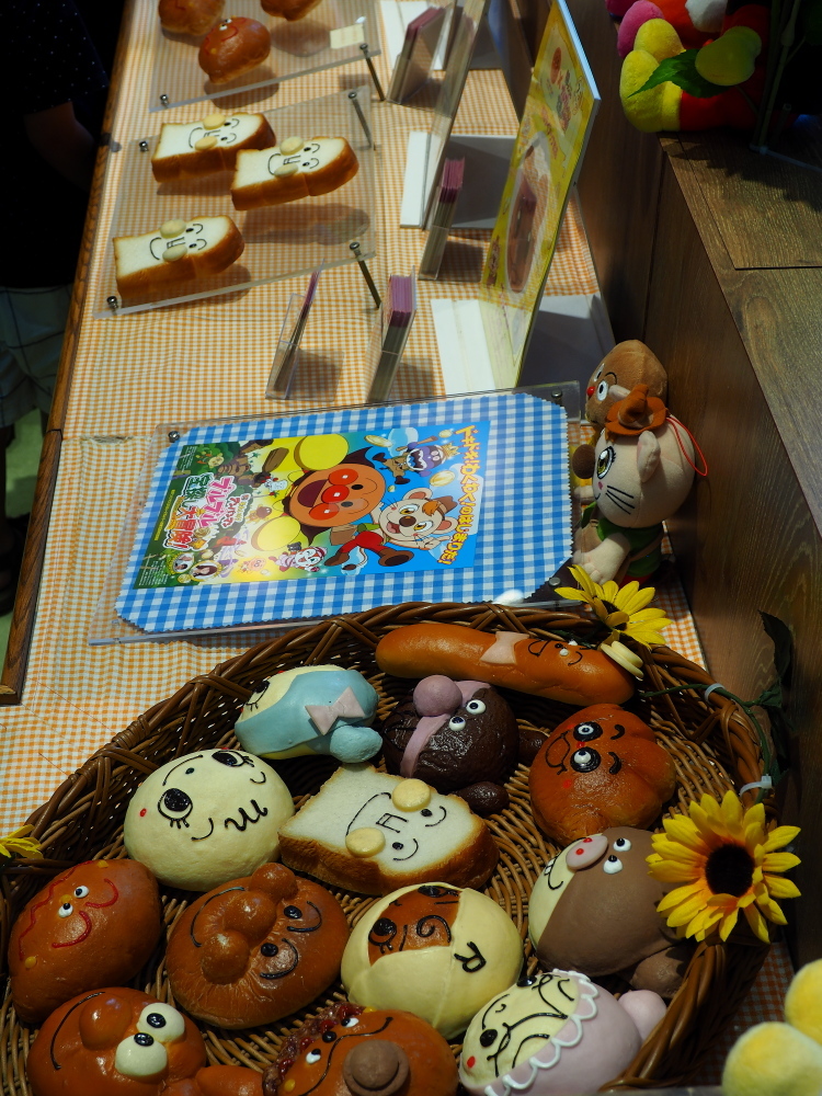 アンパンマンパン