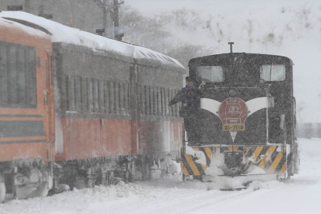 津軽鉄道