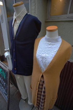 カップル