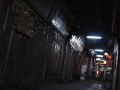 陰と陽
