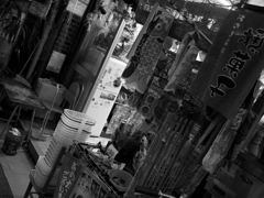 店