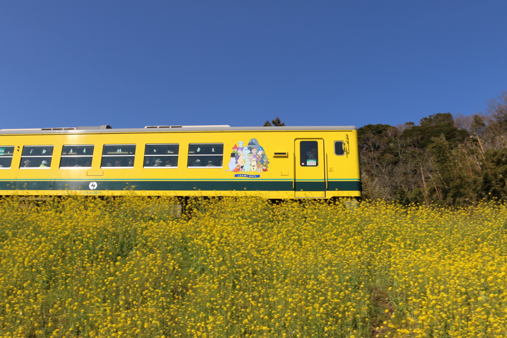 いすみ鉄道