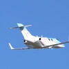 HondaJet