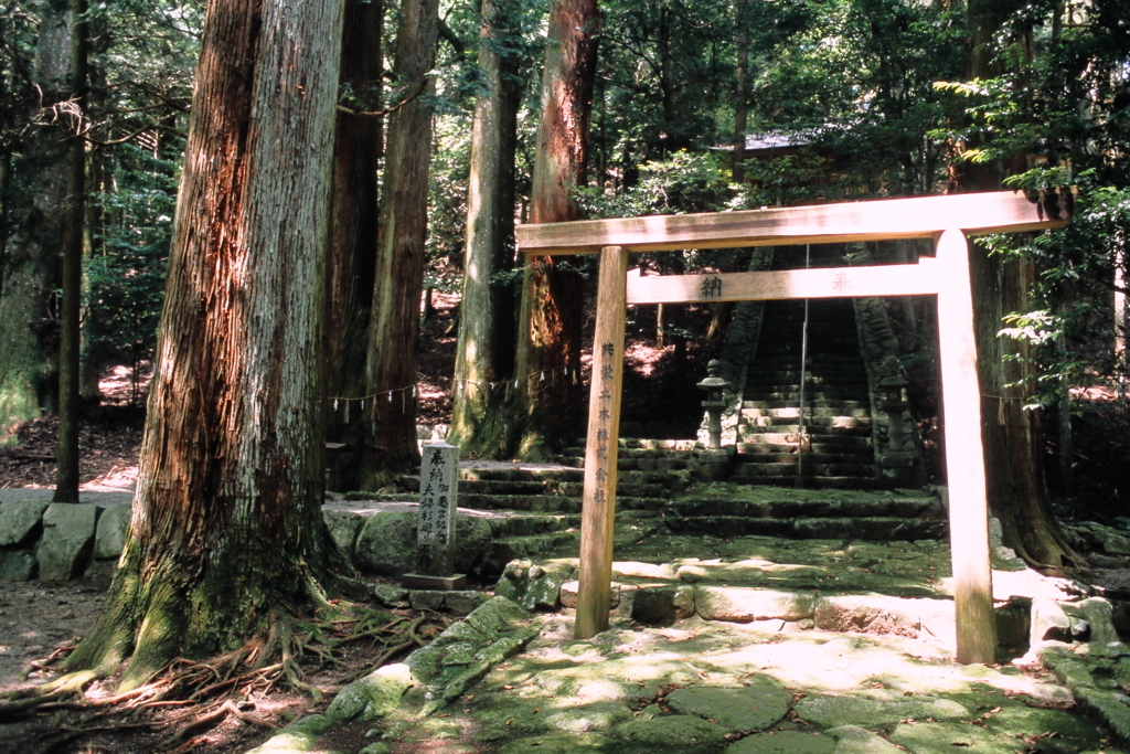 蘭宇氣白神社