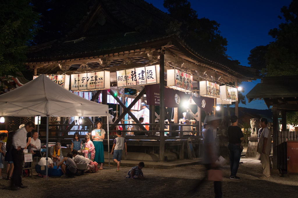 伊賀市上野　愛宕神社の祭り２