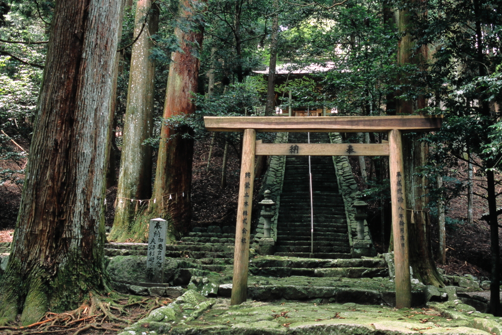 蘭宇氣白神社３