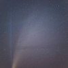 ネオワイズ彗星 そのに。