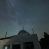 Airglow.