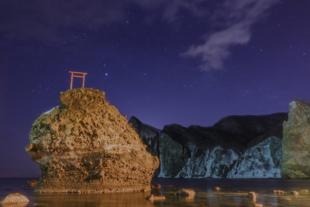 えびす岩と星空と そのに。