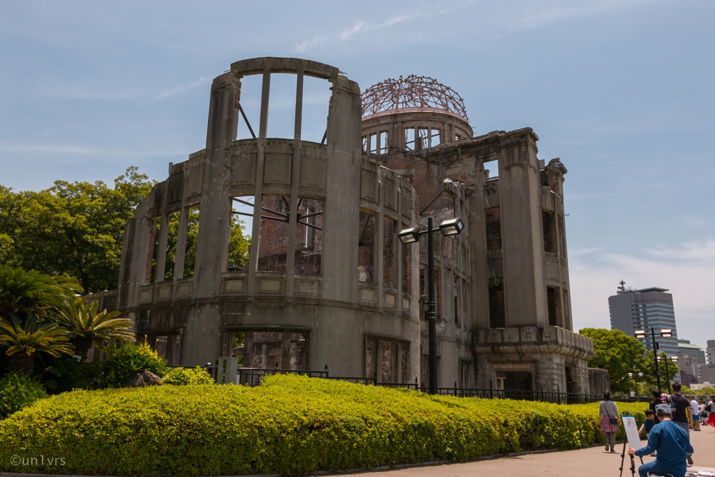 原爆ドーム そのいち。