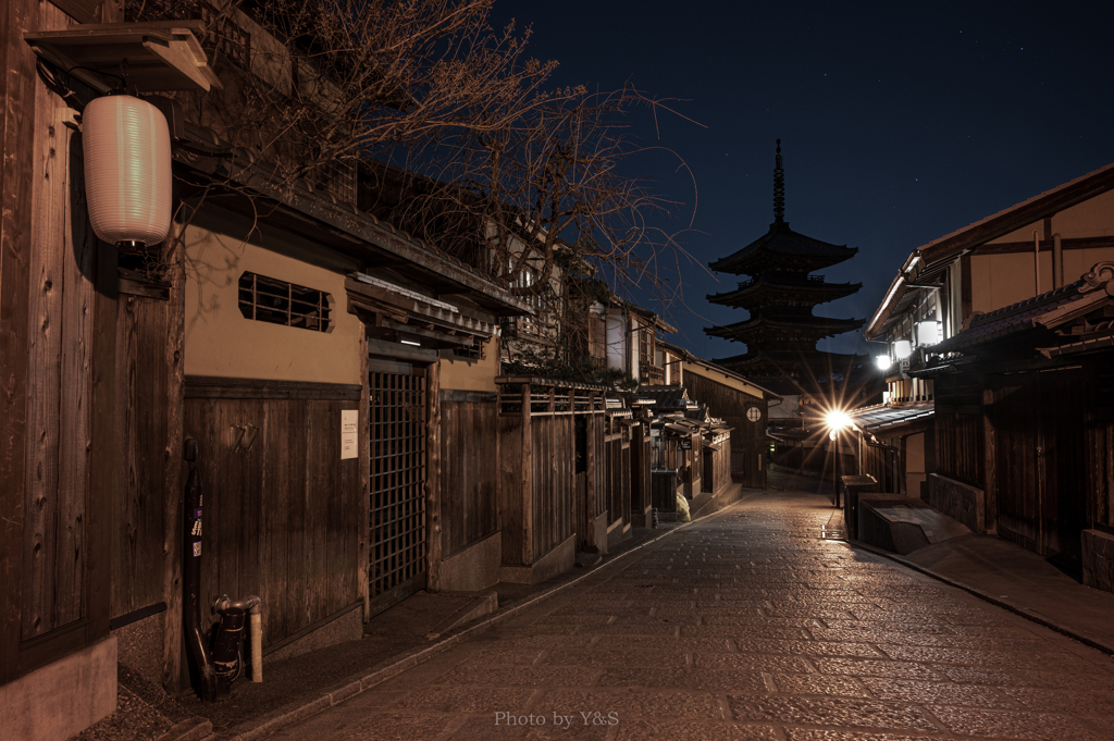夜の京散歩 〜八坂の塔〜