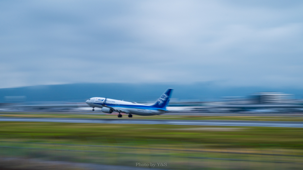 take off