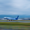 take off