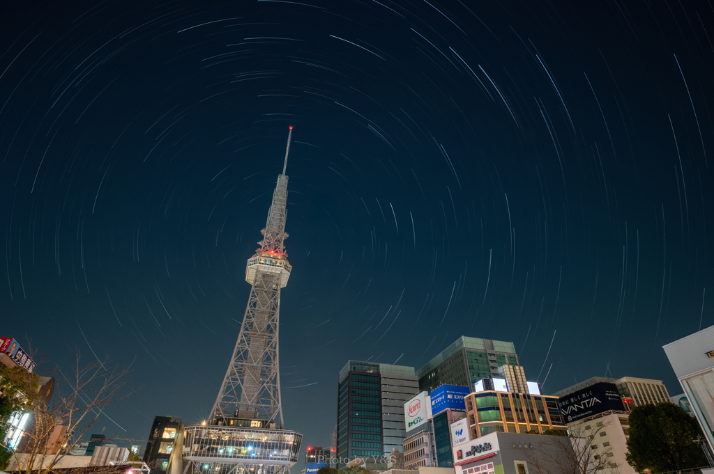 見えないけれど そこにあるもの