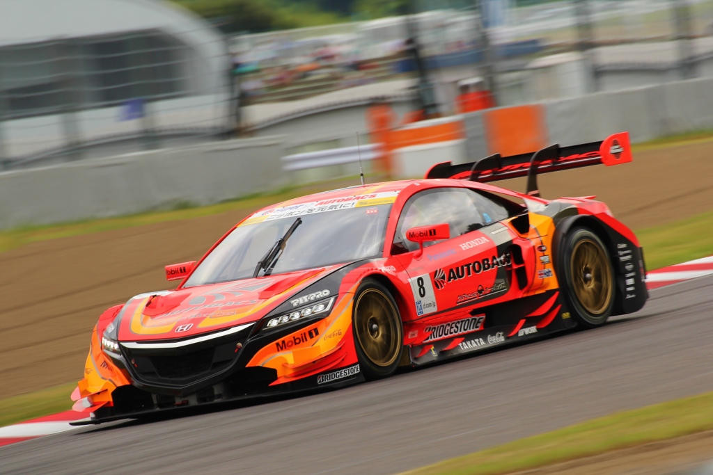 ARTA NSX