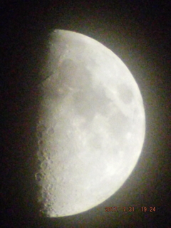 2017/07/31（月）のお月様