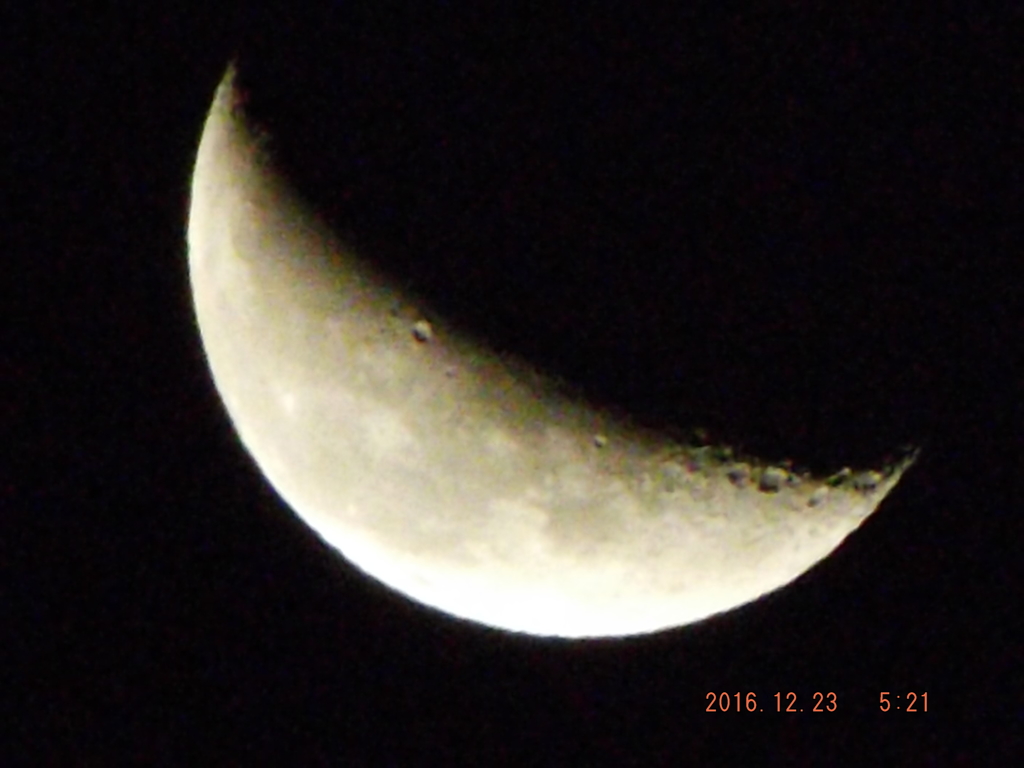 2016/12/23（金・祝）