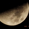 2022/03/10（木）・上弦の月
