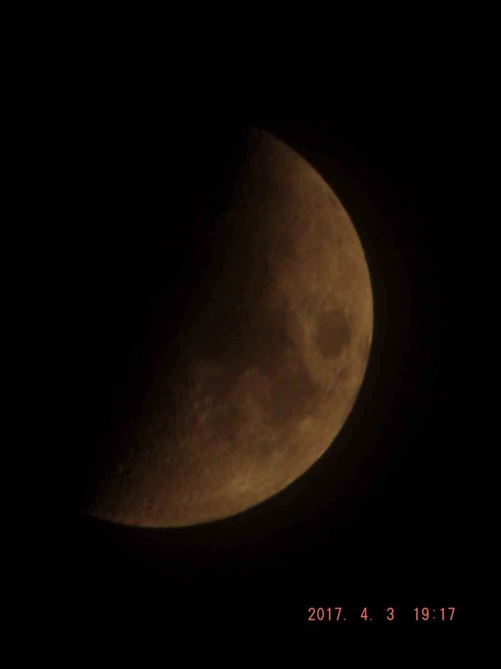 2017/04/03（月）のお月様
