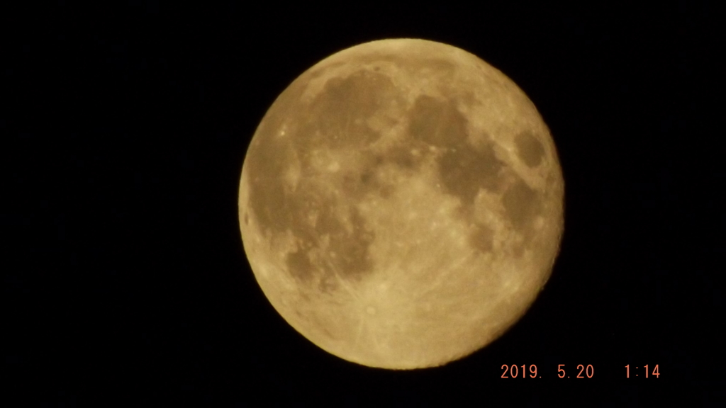2019/05/20（月）のお月様
