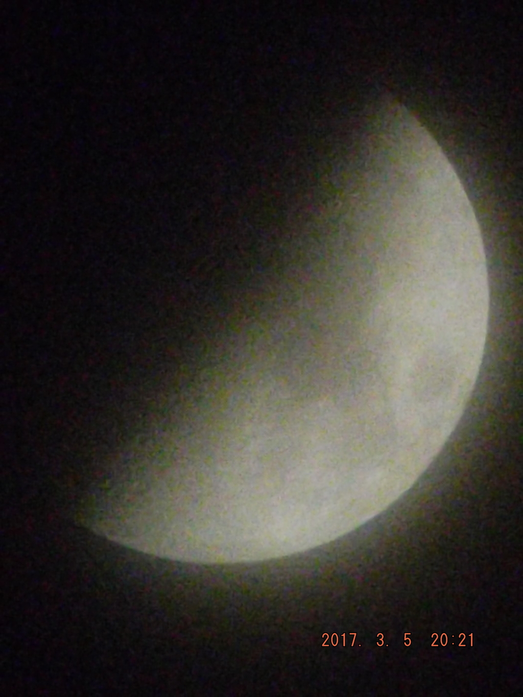 2017/03/05（日）のお月様