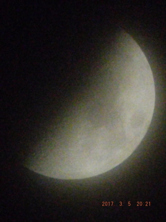 2017/03/05（日）のお月様