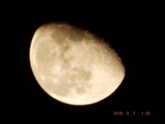 2018/03/07（水）のお月様