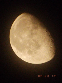 2017/04/17（月）のお月様