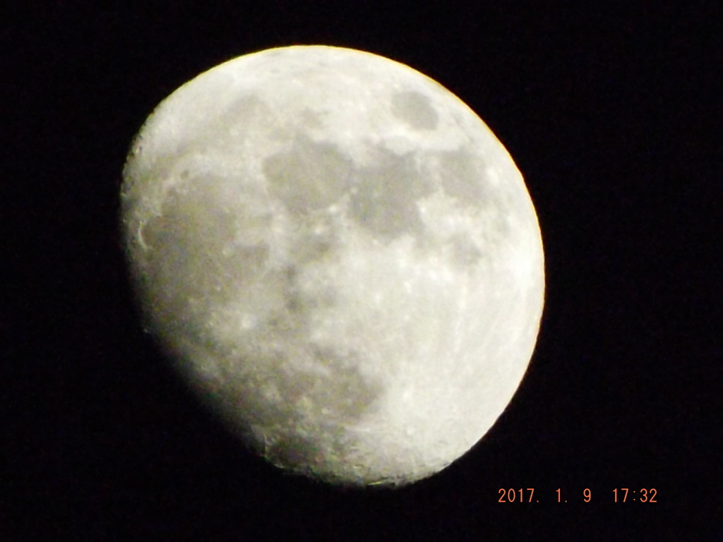 2017/01/09（月・祝）