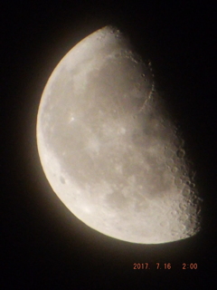 2017/07/16（日）のお月様