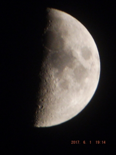 2017/06/01（木）のお月様