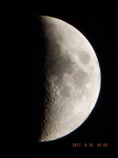 2017/06/30（金）のお月様
