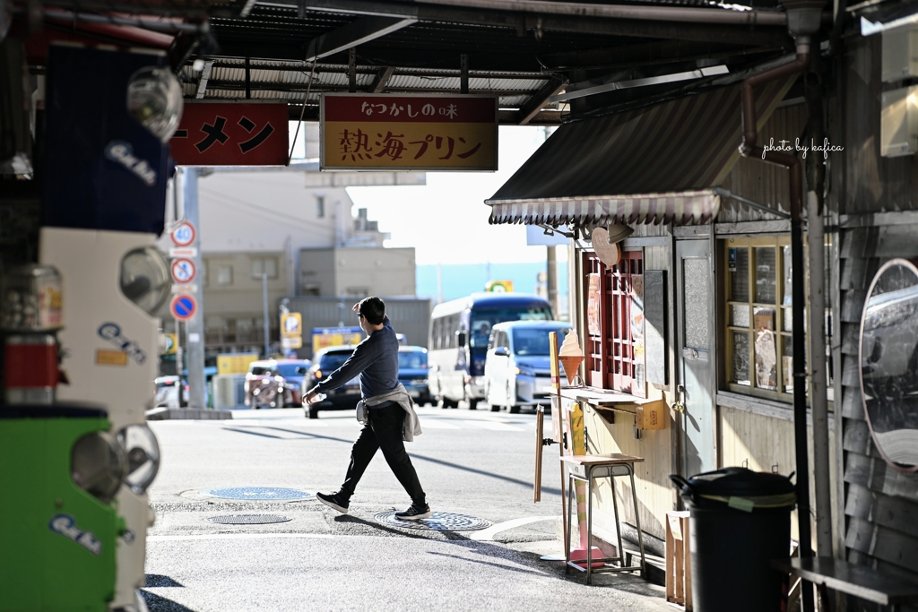 眩しい熱海