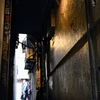 路地裏に誘われて